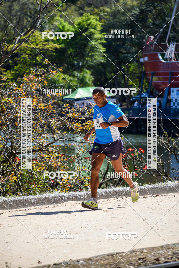 Buy your photos of the eventUltramarathon Internacional 24hs Run 2019 on Fotop