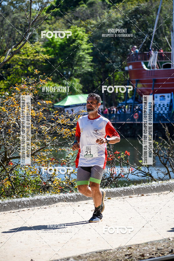Buy your photos of the eventUltramarathon Internacional 24hs Run 2019 on Fotop