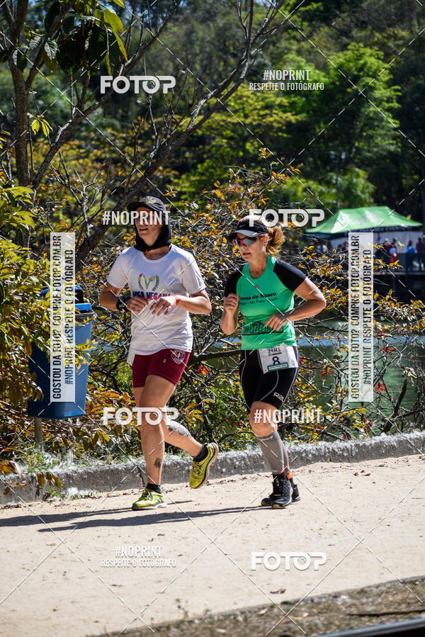 Buy your photos of the eventUltramarathon Internacional 24hs Run 2019 on Fotop