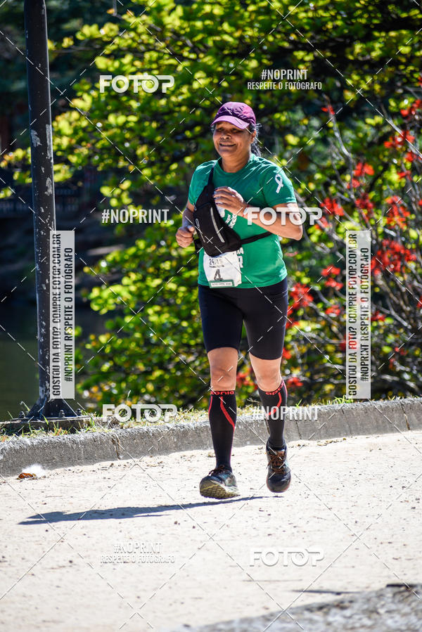 Buy your photos of the eventUltramarathon Internacional 24hs Run 2019 on Fotop