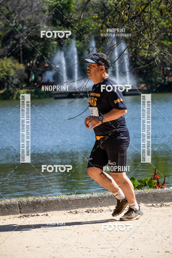 Buy your photos of the eventUltramarathon Internacional 24hs Run 2019 on Fotop
