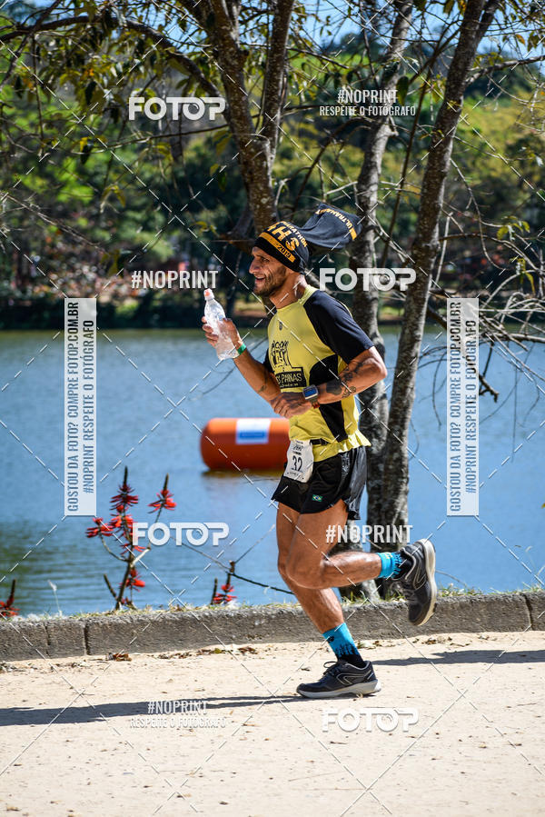 Buy your photos of the eventUltramarathon Internacional 24hs Run 2019 on Fotop