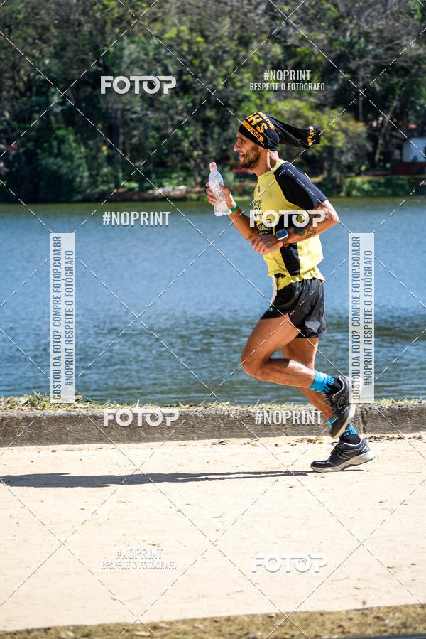 Buy your photos of the eventUltramarathon Internacional 24hs Run 2019 on Fotop