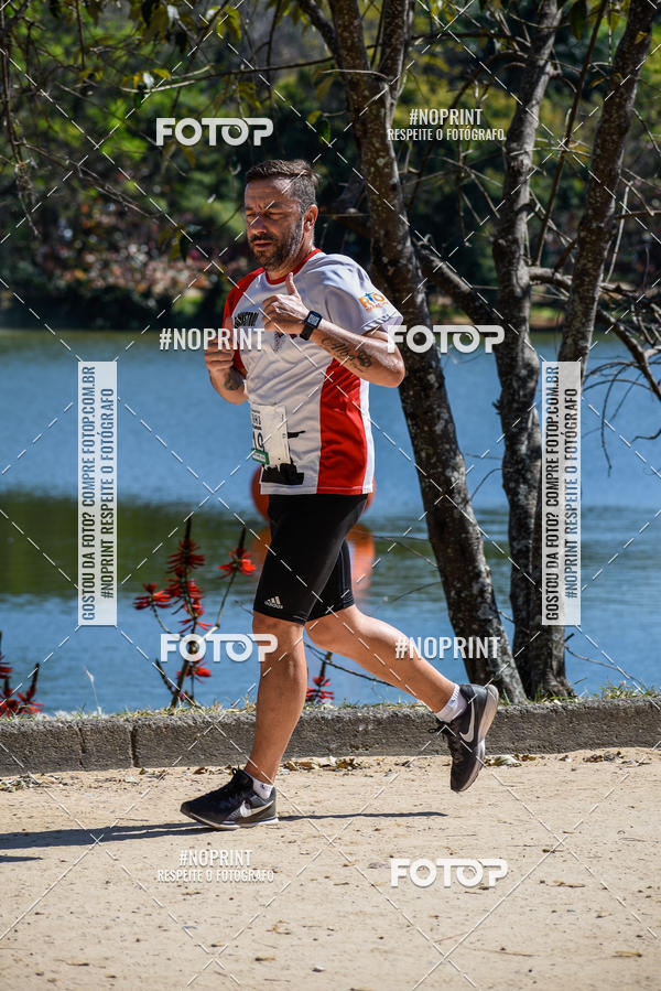 Buy your photos of the eventUltramarathon Internacional 24hs Run 2019 on Fotop