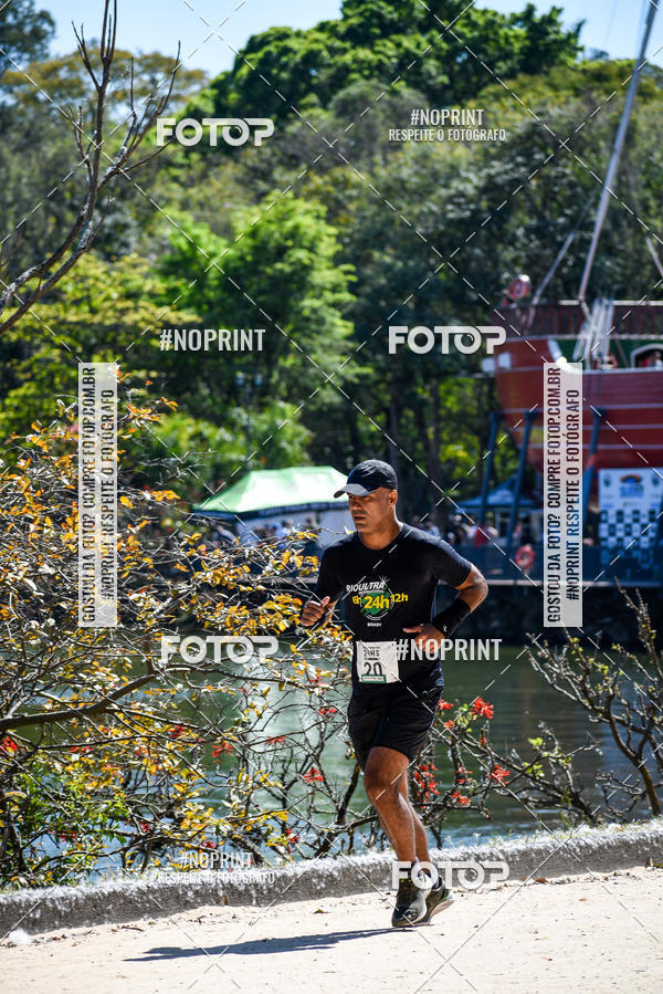 Buy your photos of the eventUltramarathon Internacional 24hs Run 2019 on Fotop