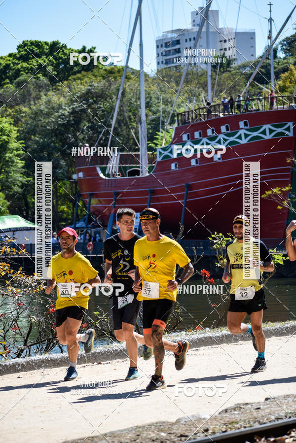 Buy your photos of the eventUltramarathon Internacional 24hs Run 2019 on Fotop