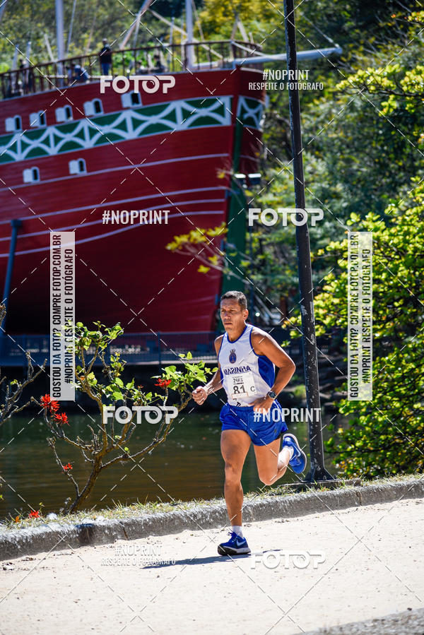Buy your photos of the eventUltramarathon Internacional 24hs Run 2019 on Fotop
