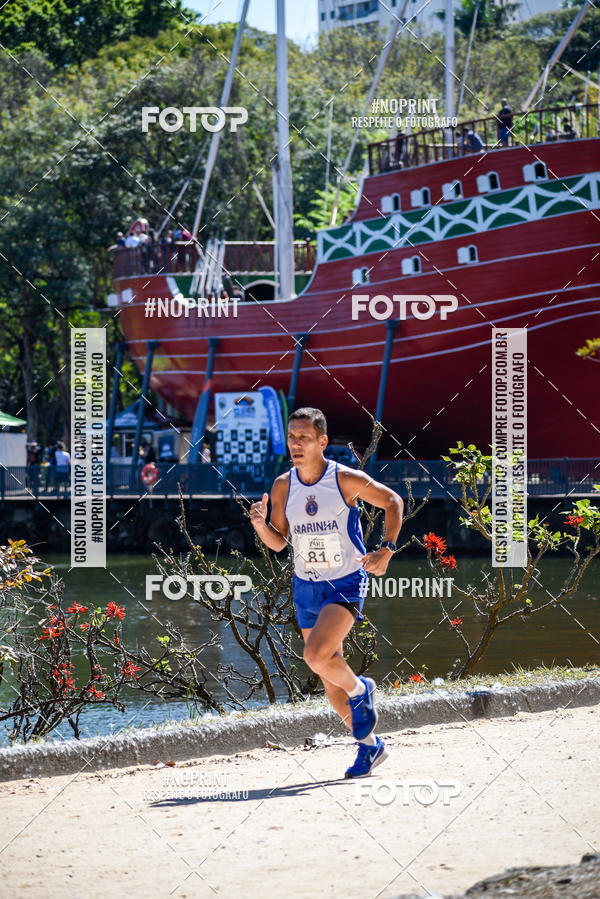 Buy your photos of the eventUltramarathon Internacional 24hs Run 2019 on Fotop