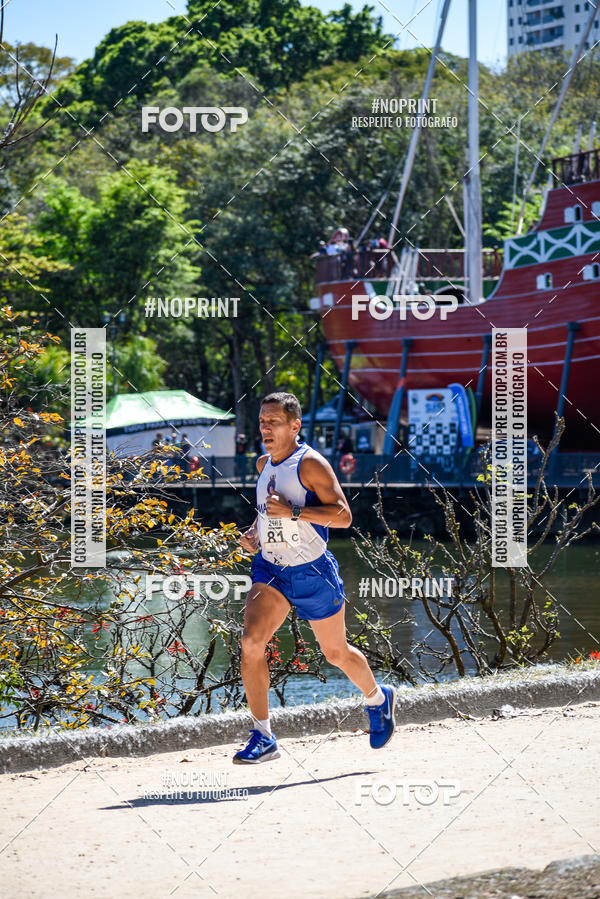 Buy your photos of the eventUltramarathon Internacional 24hs Run 2019 on Fotop
