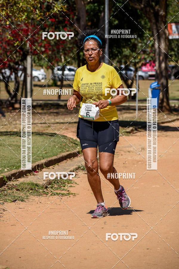 Buy your photos of the eventUltramarathon Internacional 24hs Run 2019 on Fotop