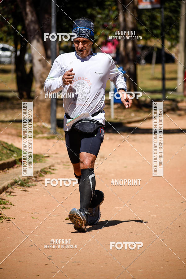 Buy your photos of the eventUltramarathon Internacional 24hs Run 2019 on Fotop