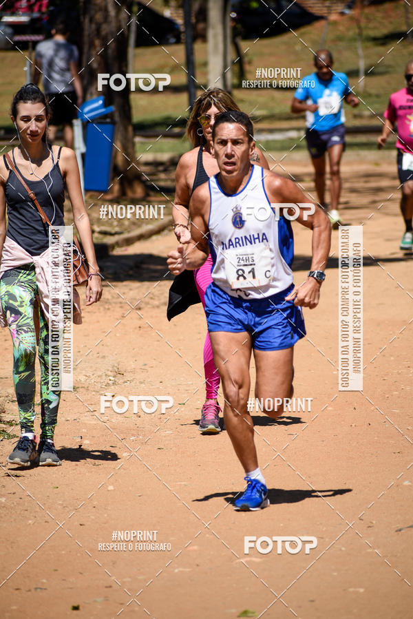 Buy your photos of the eventUltramarathon Internacional 24hs Run 2019 on Fotop