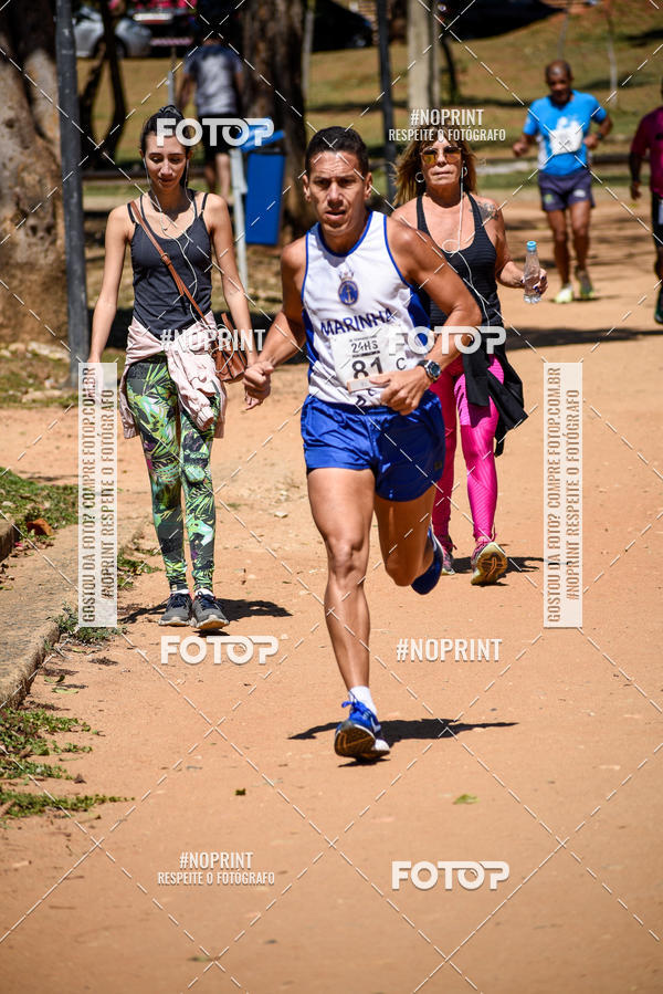 Buy your photos of the eventUltramarathon Internacional 24hs Run 2019 on Fotop
