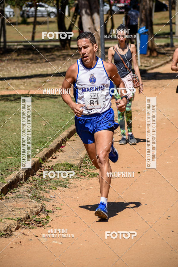 Buy your photos of the eventUltramarathon Internacional 24hs Run 2019 on Fotop