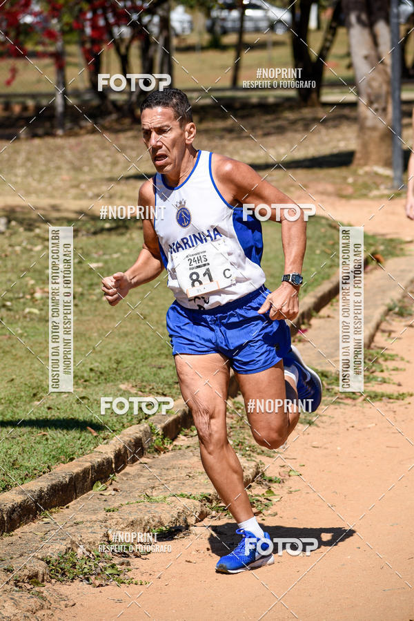 Buy your photos of the eventUltramarathon Internacional 24hs Run 2019 on Fotop