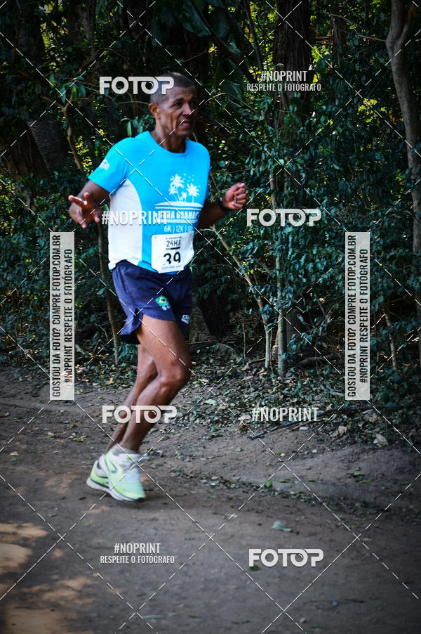 Buy your photos of the eventUltramarathon Internacional 24hs Run 2019 on Fotop