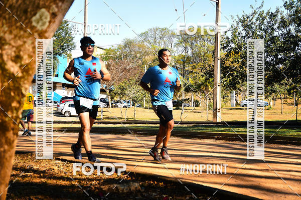 Buy your photos of the eventUltramarathon Internacional 24hs Run 2019 on Fotop