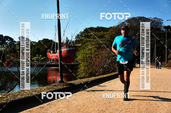 Buy your photos of the eventUltramarathon Internacional 24hs Run 2019 on Fotop