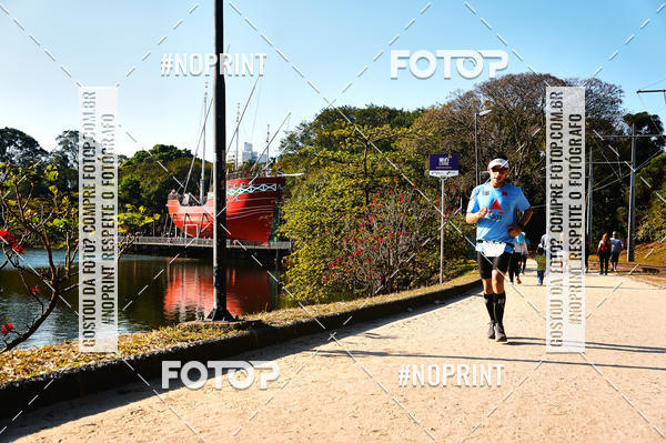 Buy your photos of the eventUltramarathon Internacional 24hs Run 2019 on Fotop