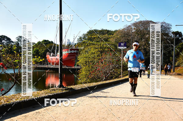 Buy your photos of the eventUltramarathon Internacional 24hs Run 2019 on Fotop