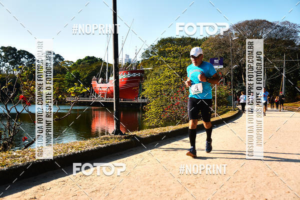 Buy your photos of the eventUltramarathon Internacional 24hs Run 2019 on Fotop