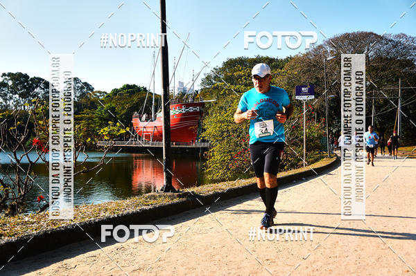 Buy your photos of the eventUltramarathon Internacional 24hs Run 2019 on Fotop