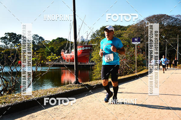 Buy your photos of the eventUltramarathon Internacional 24hs Run 2019 on Fotop