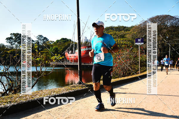 Buy your photos of the eventUltramarathon Internacional 24hs Run 2019 on Fotop