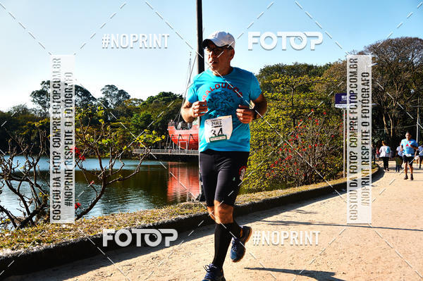 Buy your photos of the eventUltramarathon Internacional 24hs Run 2019 on Fotop