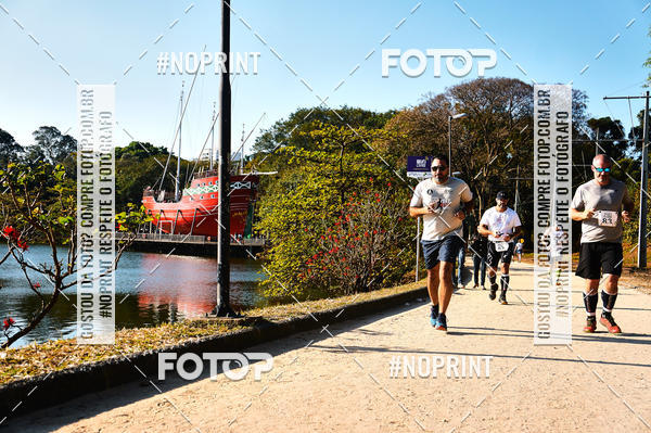 Buy your photos of the eventUltramarathon Internacional 24hs Run 2019 on Fotop