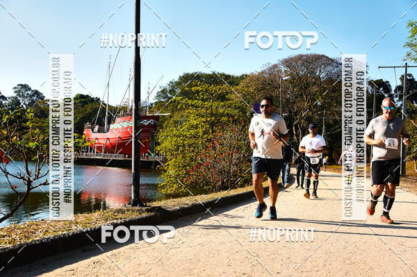 Buy your photos of the eventUltramarathon Internacional 24hs Run 2019 on Fotop