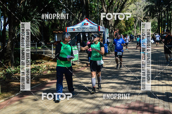 Buy your photos of the eventUltramarathon Internacional 24hs Run 2019 on Fotop