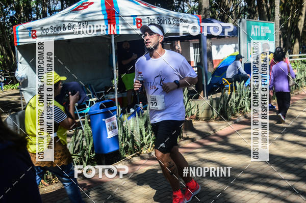 Buy your photos of the eventUltramarathon Internacional 24hs Run 2019 on Fotop