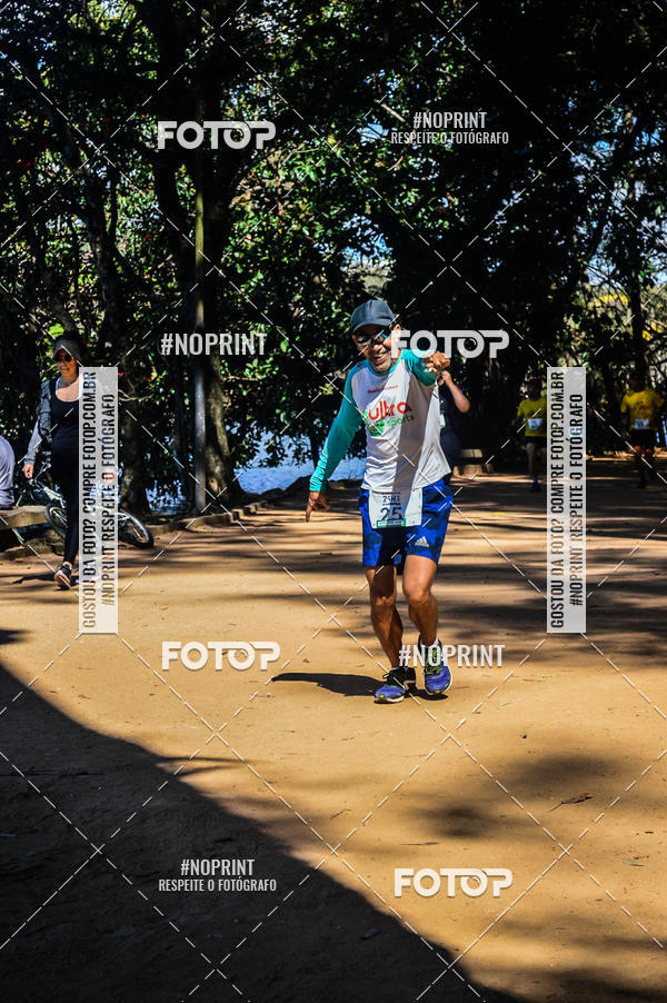 Buy your photos of the eventUltramarathon Internacional 24hs Run 2019 on Fotop