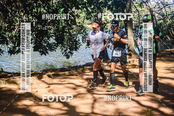 Buy your photos of the eventUltramarathon Internacional 24hs Run 2019 on Fotop