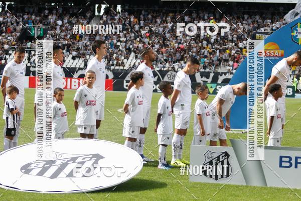 Achetez vos photos de l'vnementBotafogo x Santos - Nilton Santos - 21/07/2019 sur Fotop