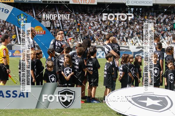 Achetez vos photos de l'vnementBotafogo x Santos - Nilton Santos - 21/07/2019 sur Fotop