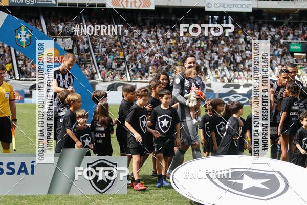 Achetez vos photos de l'vnementBotafogo x Santos - Nilton Santos - 21/07/2019 sur Fotop