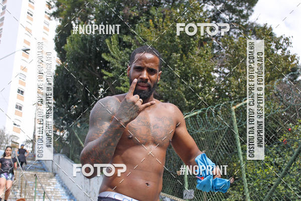 Buy your photos of the eventCHAMA QUE VEM - Escadaria Sumar on Fotop