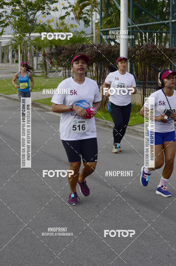 Buy your photos of the eventCorrida e caminhada Marines  on Fotop