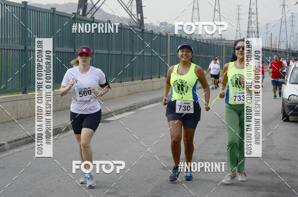Buy your photos of the eventCorrida e caminhada Marines  on Fotop