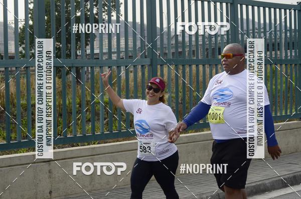 Buy your photos of the eventCorrida e caminhada Marines  on Fotop