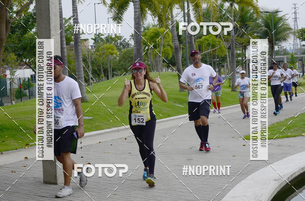 Buy your photos of the eventCorrida e caminhada Marines  on Fotop