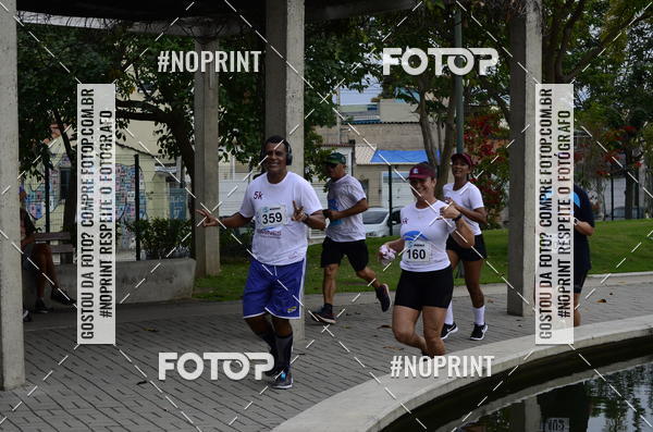 Buy your photos of the eventCorrida e caminhada Marines  on Fotop