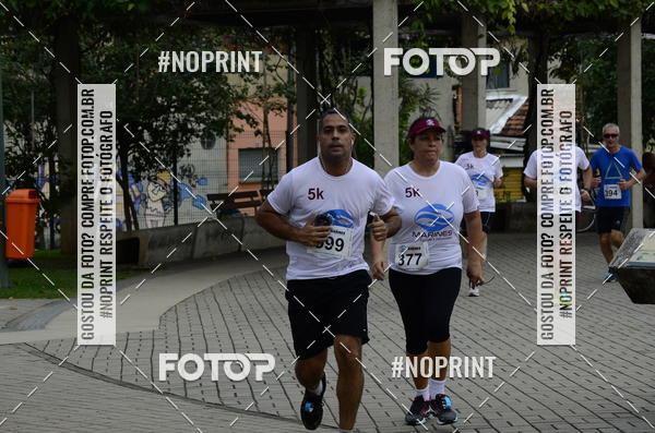 Buy your photos of the eventCorrida e caminhada Marines  on Fotop