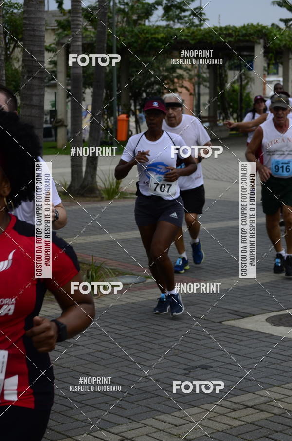 Buy your photos of the eventCorrida e caminhada Marines  on Fotop