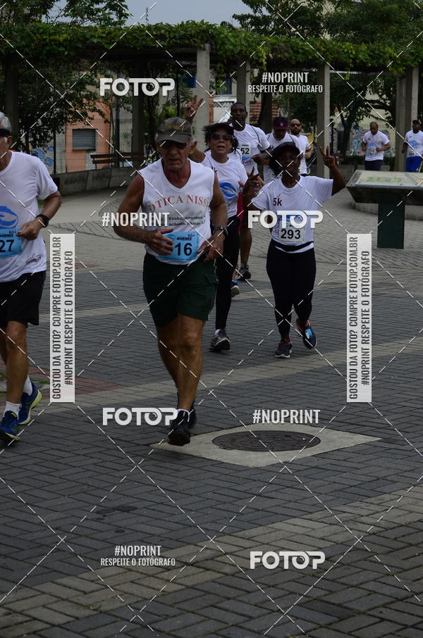 Buy your photos of the eventCorrida e caminhada Marines  on Fotop