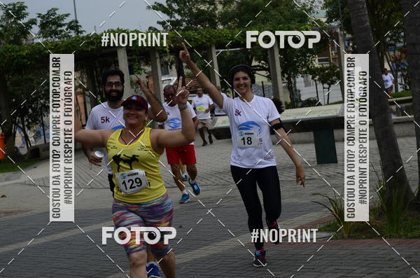 Buy your photos of the eventCorrida e caminhada Marines  on Fotop
