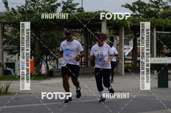 Buy your photos of the eventCorrida e caminhada Marines  on Fotop
