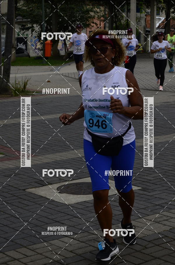 Buy your photos of the eventCorrida e caminhada Marines  on Fotop